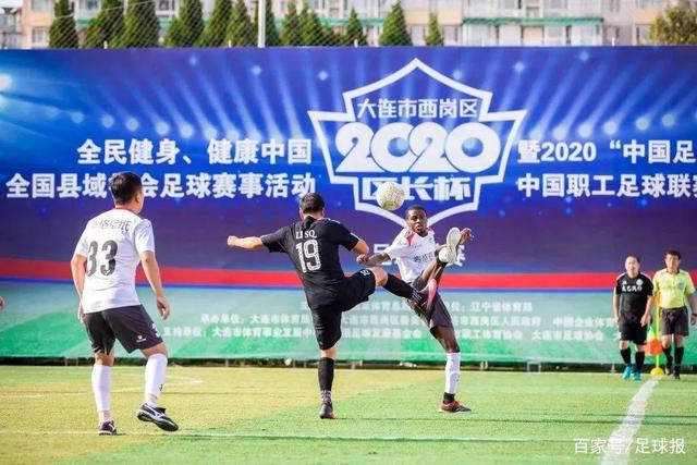 综合消息丨多国举行“汉语桥”比赛 “中文热”持续升温